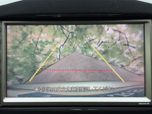 ジューク １５ＲＸ　新品タイヤ／保証書／純正　ＳＤナビ／パーキングアシスト　バックガイド／Ｂｌｕｅｔｏｏｔｈ接続／ＥＴＣ／バックモニター／ワンセグＴＶ／ＤＶＤ／禁煙車／エアバッグ　運転席／エアバッグ　助手席　バックカメラ（12枚目）