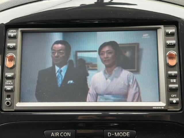 ジューク １５ＲＸ　新品タイヤ／保証書／純正　ＳＤナビ／パーキングアシスト　バックガイド／Ｂｌｕｅｔｏｏｔｈ接続／ＥＴＣ／バックモニター／ワンセグＴＶ／ＤＶＤ／禁煙車／エアバッグ　運転席／エアバッグ　助手席　バックカメラ（13枚目）