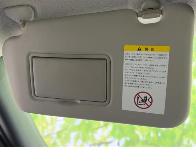 ジューク １５ＲＸ　新品タイヤ／保証書／純正　ＳＤナビ／パーキングアシスト　バックガイド／Ｂｌｕｅｔｏｏｔｈ接続／ＥＴＣ／バックモニター／ワンセグＴＶ／ＤＶＤ／禁煙車／エアバッグ　運転席／エアバッグ　助手席　バックカメラ（39枚目）