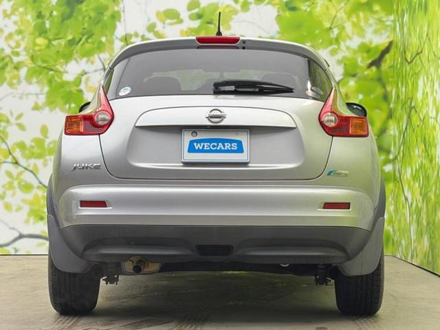 ジューク １５ＲＸ　新品タイヤ／保証書／純正　ＳＤナビ／パーキングアシスト　バックガイド／Ｂｌｕｅｔｏｏｔｈ接続／ＥＴＣ／バックモニター／ワンセグＴＶ／ＤＶＤ／禁煙車／エアバッグ　運転席／エアバッグ　助手席　バックカメラ（47枚目）