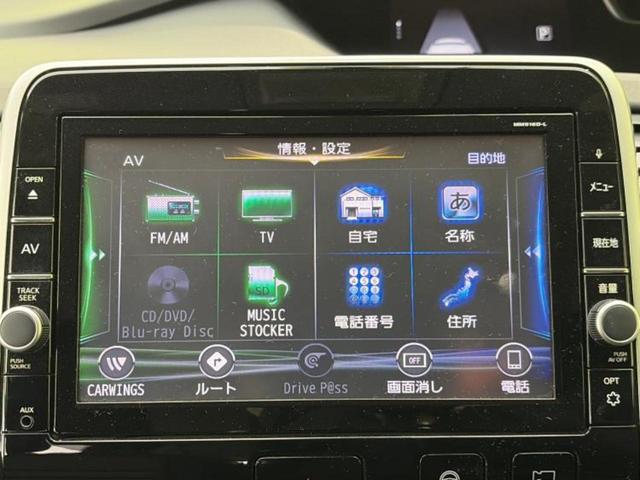 セレナ ハイウェイスターG 新品タイヤ/保証書/純正 9インチ SDナビ/フリップダウンモニター/インテリジェントルームミラー/衝突安全装置/両側電動スライドドア/シートヒーター 前席/アラウンドビューモニター 全周囲カメラ(9枚目)