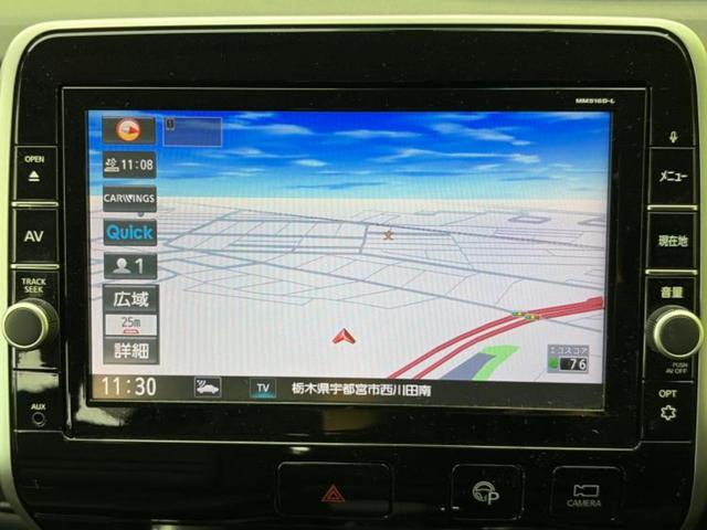 セレナ ハイウェイスターG 新品タイヤ/保証書/純正 9インチ SDナビ/フリップダウンモニター/インテリジェントルームミラー/衝突安全装置/両側電動スライドドア/シートヒーター 前席/アラウンドビューモニター 全周囲カメラ(10枚目)