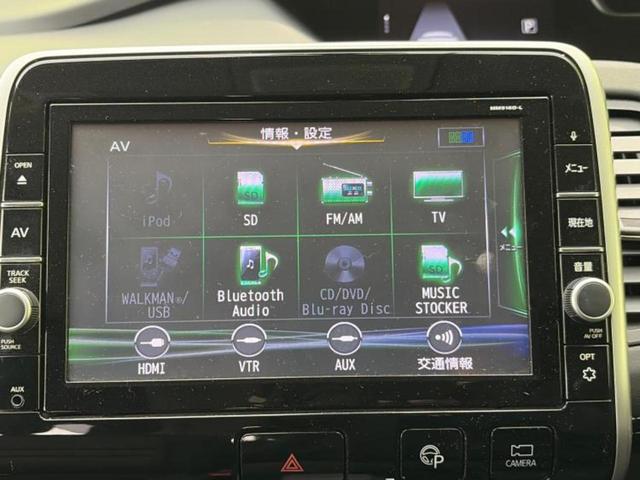 セレナ ハイウェイスターG 新品タイヤ/保証書/純正 9インチ SDナビ/フリップダウンモニター/インテリジェントルームミラー/衝突安全装置/両側電動スライドドア/シートヒーター 前席/アラウンドビューモニター 全周囲カメラ(11枚目)