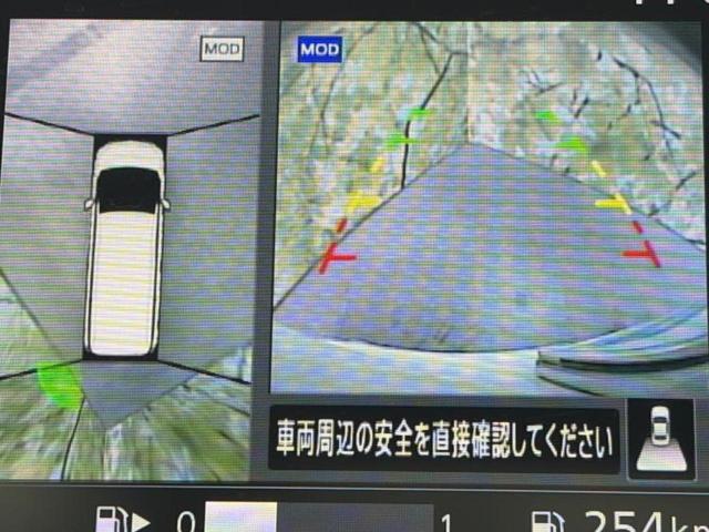 セレナ ハイウェイスターG 新品タイヤ/保証書/純正 9インチ SDナビ/フリップダウンモニター/インテリジェントルームミラー/衝突安全装置/両側電動スライドドア/シートヒーター 前席/アラウンドビューモニター 全周囲カメラ(12枚目)