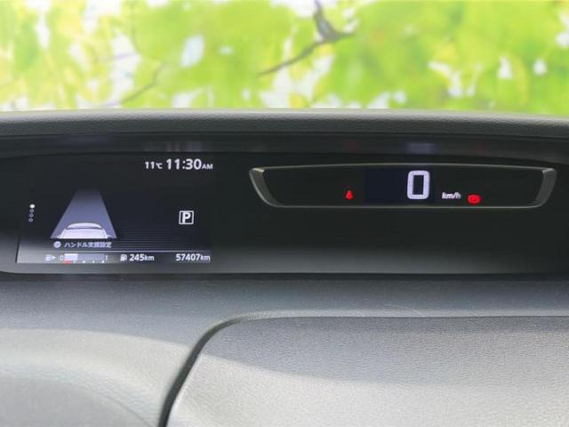 セレナ ハイウェイスターG 新品タイヤ/保証書/純正 9インチ SDナビ/フリップダウンモニター/インテリジェントルームミラー/衝突安全装置/両側電動スライドドア/シートヒーター 前席/アラウンドビューモニター 全周囲カメラ(14枚目)