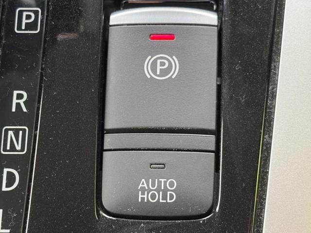 セレナ ハイウェイスターG 新品タイヤ/保証書/純正 9インチ SDナビ/フリップダウンモニター/インテリジェントルームミラー/衝突安全装置/両側電動スライドドア/シートヒーター 前席/アラウンドビューモニター 全周囲カメラ(39枚目)