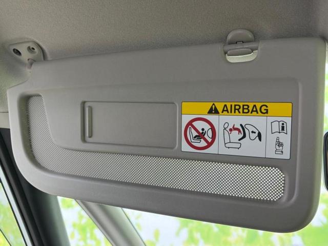 セレナ ハイウェイスターG 新品タイヤ/保証書/純正 9インチ SDナビ/フリップダウンモニター/インテリジェントルームミラー/衝突安全装置/両側電動スライドドア/シートヒーター 前席/アラウンドビューモニター 全周囲カメラ(48枚目)