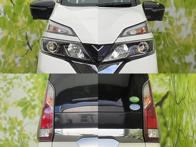 セレナ ハイウェイスターG 新品タイヤ/保証書/純正 9インチ SDナビ/フリップダウンモニター/インテリジェントルームミラー/衝突安全装置/両側電動スライドドア/シートヒーター 前席/アラウンドビューモニター 全周囲カメラ(65枚目)