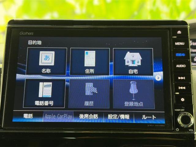 N-BOXカスタム G・EXターボホンダセンシング 保証書/純正 8インチ SDナビ/衝突安全装置/両側電動スライドドア/車線逸脱防止支援システム/シート ハーフレザー/パーキングアシスト バックガイド/ドライブレコーダー 社外 ターボ バックカメラ(9枚目)