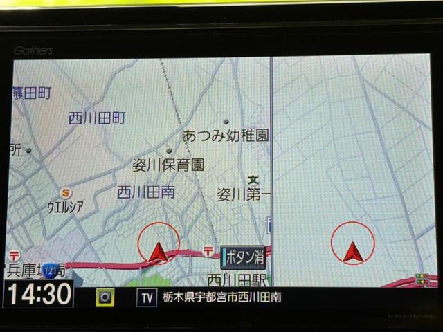 N-BOXカスタム G・EXターボホンダセンシング 保証書/純正 8インチ SDナビ/衝突安全装置/両側電動スライドドア/車線逸脱防止支援システム/シート ハーフレザー/パーキングアシスト バックガイド/ドライブレコーダー 社外 ターボ バックカメラ(10枚目)