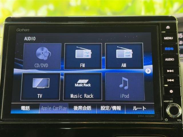 N-BOXカスタム G・EXターボホンダセンシング 保証書/純正 8インチ SDナビ/衝突安全装置/両側電動スライドドア/車線逸脱防止支援システム/シート ハーフレザー/パーキングアシスト バックガイド/ドライブレコーダー 社外 ターボ バックカメラ(11枚目)