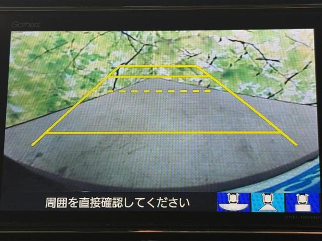 N-BOXカスタム G・EXターボホンダセンシング 保証書/純正 8インチ SDナビ/衝突安全装置/両側電動スライドドア/車線逸脱防止支援システム/シート ハーフレザー/パーキングアシスト バックガイド/ドライブレコーダー 社外 ターボ バックカメラ(12枚目)