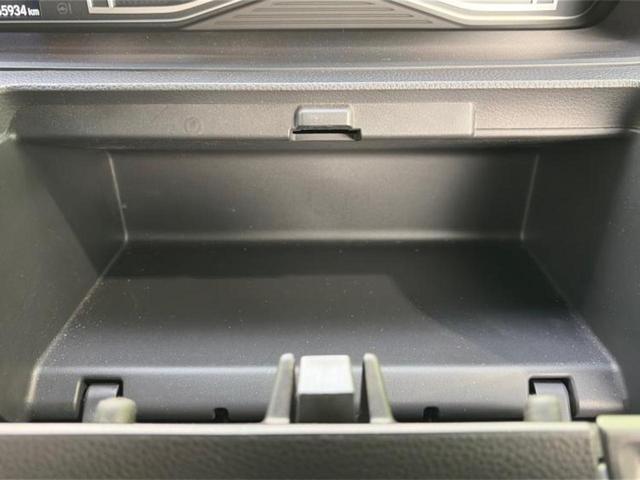 N-BOXカスタム G・EXターボホンダセンシング 保証書/純正 8インチ SDナビ/衝突安全装置/両側電動スライドドア/車線逸脱防止支援システム/シート ハーフレザー/パーキングアシスト バックガイド/ドライブレコーダー 社外 ターボ バックカメラ(25枚目)