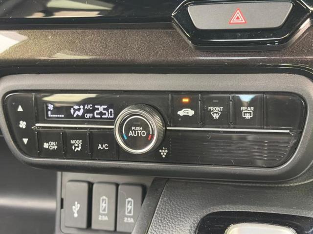 N-BOXカスタム G・EXターボホンダセンシング 保証書/純正 8インチ SDナビ/衝突安全装置/両側電動スライドドア/車線逸脱防止支援システム/シート ハーフレザー/パーキングアシスト バックガイド/ドライブレコーダー 社外 ターボ バックカメラ(32枚目)