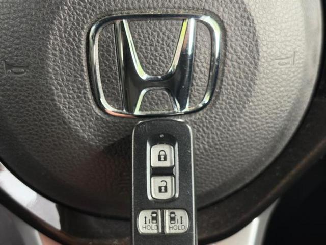 N-BOXカスタム G・EXターボホンダセンシング 保証書/純正 8インチ SDナビ/衝突安全装置/両側電動スライドドア/車線逸脱防止支援システム/シート ハーフレザー/パーキングアシスト バックガイド/ドライブレコーダー 社外 ターボ バックカメラ(35枚目)