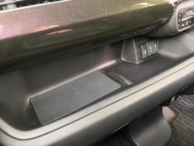 N-BOXカスタム G・EXターボホンダセンシング 保証書/純正 8インチ SDナビ/衝突安全装置/両側電動スライドドア/車線逸脱防止支援システム/シート ハーフレザー/パーキングアシスト バックガイド/ドライブレコーダー 社外 ターボ バックカメラ(43枚目)