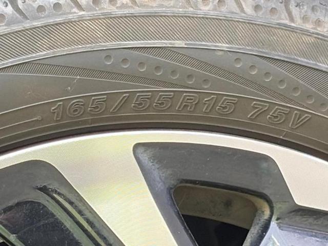 N-BOXカスタム G・EXターボホンダセンシング 保証書/純正 8インチ SDナビ/衝突安全装置/両側電動スライドドア/車線逸脱防止支援システム/シート ハーフレザー/パーキングアシスト バックガイド/ドライブレコーダー 社外 ターボ バックカメラ(60枚目)