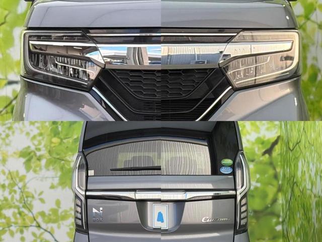 N-BOXカスタム G・EXターボホンダセンシング 保証書/純正 8インチ SDナビ/衝突安全装置/両側電動スライドドア/車線逸脱防止支援システム/シート ハーフレザー/パーキングアシスト バックガイド/ドライブレコーダー 社外 ターボ バックカメラ(62枚目)