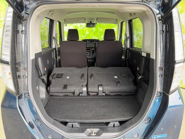 タンク X S 保証書/純正 SDナビ/スマートアシスト(トヨタ・ダイハツ)/電動スライドドア/車線逸脱防止支援システム/Bluetooth接続/ETC/EBD付ABS/横滑り防止装置/アイドリングストップ(19枚目)