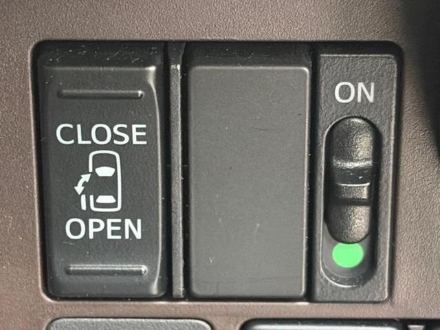 タンク X S 保証書/純正 SDナビ/スマートアシスト(トヨタ・ダイハツ)/電動スライドドア/車線逸脱防止支援システム/Bluetooth接続/ETC/EBD付ABS/横滑り防止装置/アイドリングストップ(25枚目)