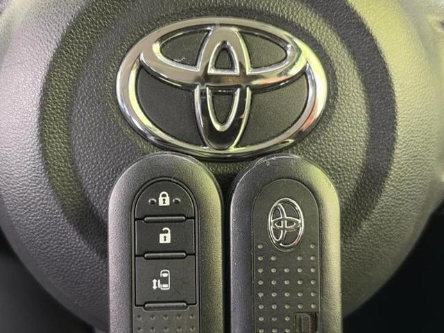 タンク X S 保証書/純正 SDナビ/スマートアシスト(トヨタ・ダイハツ)/電動スライドドア/車線逸脱防止支援システム/Bluetooth接続/ETC/EBD付ABS/横滑り防止装置/アイドリングストップ(32枚目)