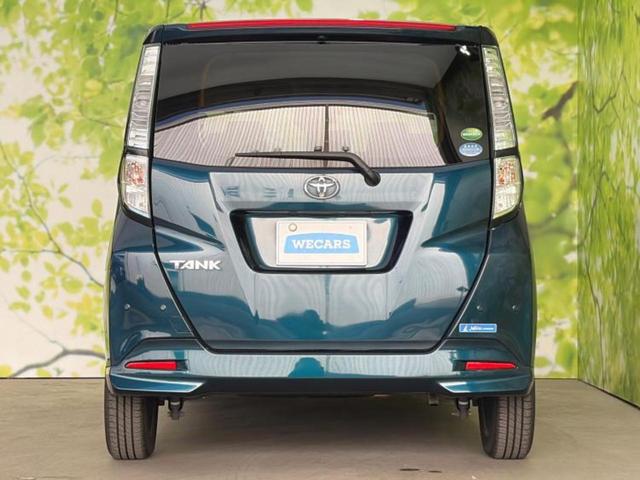 タンク X S 保証書/純正 SDナビ/スマートアシスト(トヨタ・ダイハツ)/電動スライドドア/車線逸脱防止支援システム/Bluetooth接続/ETC/EBD付ABS/横滑り防止装置/アイドリングストップ(49枚目)