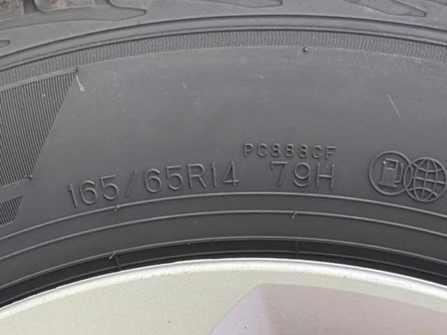 タンク X S 保証書/純正 SDナビ/スマートアシスト(トヨタ・ダイハツ)/電動スライドドア/車線逸脱防止支援システム/Bluetooth接続/ETC/EBD付ABS/横滑り防止装置/アイドリングストップ(54枚目)