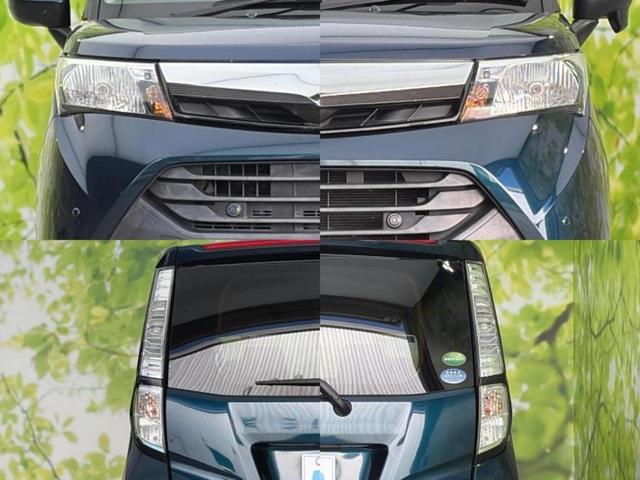 タンク X S 保証書/純正 SDナビ/スマートアシスト(トヨタ・ダイハツ)/電動スライドドア/車線逸脱防止支援システム/Bluetooth接続/ETC/EBD付ABS/横滑り防止装置/アイドリングストップ(56枚目)