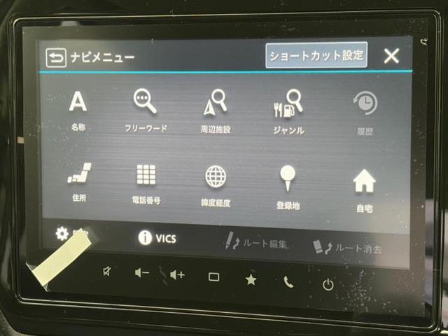 ソリオバンディット バンディットハイブリッドMV 純正 9インチ メモリーナビ/セーフティサポート(スズキ)/両側電動スライドドア/シートヒーター/全方位モニター/車線逸脱防止支援システム/登録済未使用車/ヘッドランプ LED/USBジャック 禁煙車(9枚目)