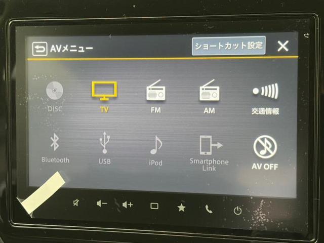ソリオバンディット バンディットハイブリッドMV 純正 9インチ メモリーナビ/セーフティサポート(スズキ)/両側電動スライドドア/シートヒーター/全方位モニター/車線逸脱防止支援システム/登録済未使用車/ヘッドランプ LED/USBジャック 禁煙車(11枚目)