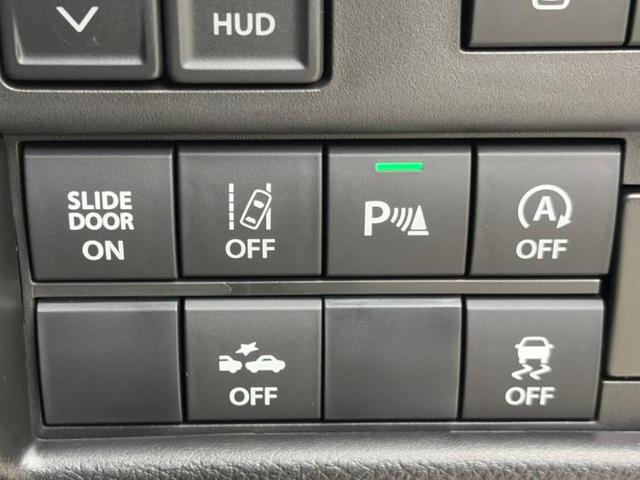 ソリオバンディット バンディットハイブリッドMV 純正 9インチ メモリーナビ/セーフティサポート(スズキ)/両側電動スライドドア/シートヒーター/全方位モニター/車線逸脱防止支援システム/登録済未使用車/ヘッドランプ LED/USBジャック 禁煙車(29枚目)