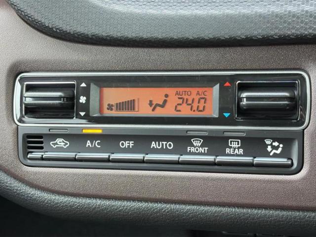 ソリオバンディット バンディットハイブリッドMV 純正 9インチ メモリーナビ/セーフティサポート(スズキ)/両側電動スライドドア/シートヒーター/全方位モニター/車線逸脱防止支援システム/登録済未使用車/ヘッドランプ LED/USBジャック 禁煙車(31枚目)