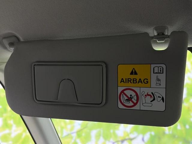 ソリオバンディット バンディットハイブリッドMV 純正 9インチ メモリーナビ/セーフティサポート(スズキ)/両側電動スライドドア/シートヒーター/全方位モニター/車線逸脱防止支援システム/登録済未使用車/ヘッドランプ LED/USBジャック 禁煙車(42枚目)