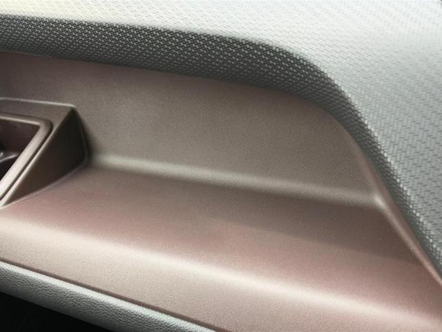 ソリオバンディット バンディットハイブリッドMV 純正 9インチ メモリーナビ/セーフティサポート(スズキ)/両側電動スライドドア/シートヒーター/全方位モニター/車線逸脱防止支援システム/登録済未使用車/ヘッドランプ LED/USBジャック 禁煙車(45枚目)