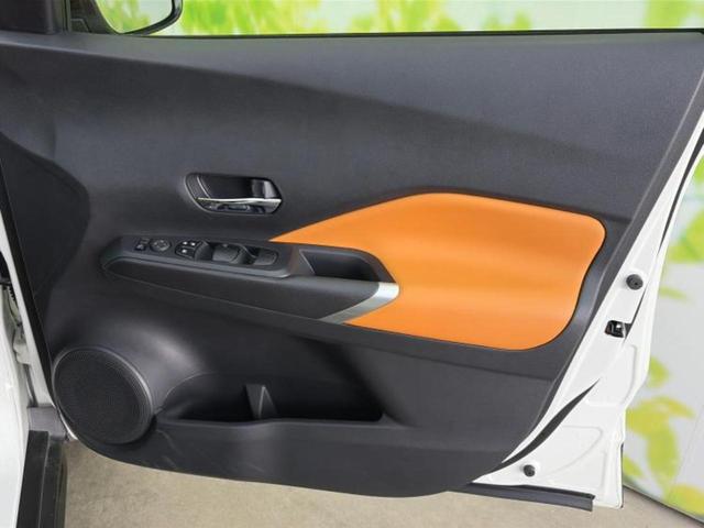 キックス Xツートーンインテリアエディション 純正エアロ/保証書/純正 9インチ SDナビ/インテリジェントルームミラー/エマージェンシーブレーキ/シートヒーター 前席/アラウンドビューモニター/車線逸脱防止支援システム/シート フルレザー(20枚目)