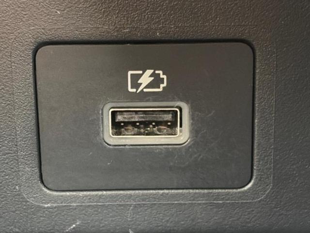 キックス Xツートーンインテリアエディション 純正エアロ/保証書/純正 9インチ SDナビ/インテリジェントルームミラー/エマージェンシーブレーキ/シートヒーター 前席/アラウンドビューモニター/車線逸脱防止支援システム/シート フルレザー(39枚目)