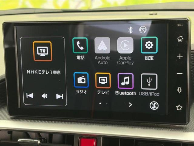 ライズ ハイブリッドＺ　新品タイヤ／モデリスタエアロ／保証書／ディスプレイオーディオ９インチ／スマートアシスト（トヨタ・ダイハツ）／シートヒーター　前席／パノラミックビューモニター／車線逸脱防止支援システム　全周囲カメラ（9枚目）