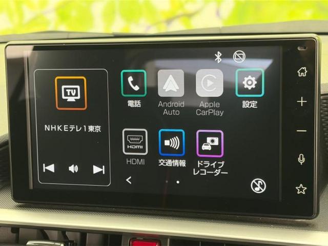 ライズ ハイブリッドＺ　新品タイヤ／モデリスタエアロ／保証書／ディスプレイオーディオ９インチ／スマートアシスト（トヨタ・ダイハツ）／シートヒーター　前席／パノラミックビューモニター／車線逸脱防止支援システム　全周囲カメラ（10枚目）