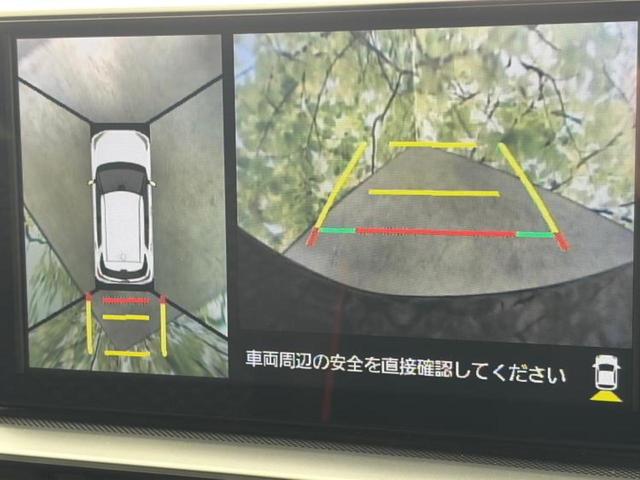 ライズ ハイブリッドＺ　新品タイヤ／モデリスタエアロ／保証書／ディスプレイオーディオ９インチ／スマートアシスト（トヨタ・ダイハツ）／シートヒーター　前席／パノラミックビューモニター／車線逸脱防止支援システム　全周囲カメラ（11枚目）