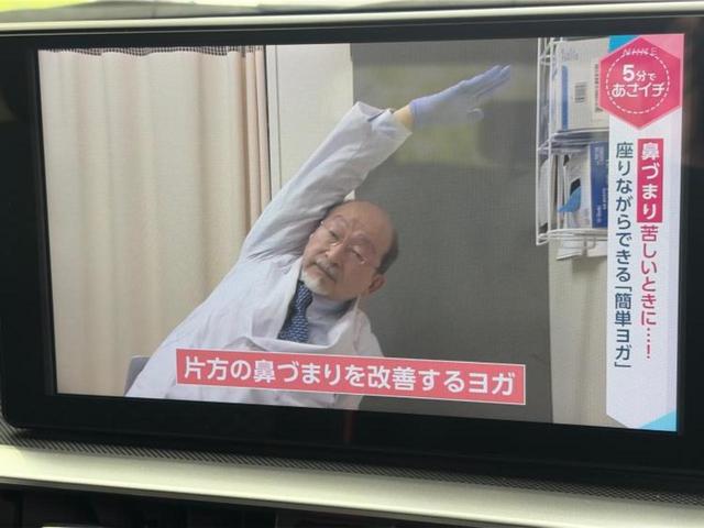 ライズ ハイブリッドＺ　新品タイヤ／モデリスタエアロ／保証書／ディスプレイオーディオ９インチ／スマートアシスト（トヨタ・ダイハツ）／シートヒーター　前席／パノラミックビューモニター／車線逸脱防止支援システム　全周囲カメラ（12枚目）