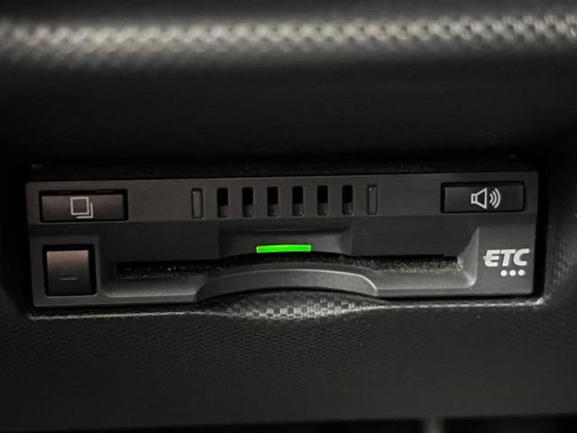 ライズ ハイブリッドＺ　新品タイヤ／モデリスタエアロ／保証書／ディスプレイオーディオ９インチ／スマートアシスト（トヨタ・ダイハツ）／シートヒーター　前席／パノラミックビューモニター／車線逸脱防止支援システム　全周囲カメラ（18枚目）