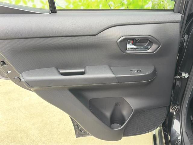 ライズ ハイブリッドＺ　新品タイヤ／モデリスタエアロ／保証書／ディスプレイオーディオ９インチ／スマートアシスト（トヨタ・ダイハツ）／シートヒーター　前席／パノラミックビューモニター／車線逸脱防止支援システム　全周囲カメラ（23枚目）