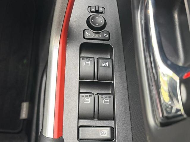 ライズ ハイブリッドＺ　新品タイヤ／モデリスタエアロ／保証書／ディスプレイオーディオ９インチ／スマートアシスト（トヨタ・ダイハツ）／シートヒーター　前席／パノラミックビューモニター／車線逸脱防止支援システム　全周囲カメラ（29枚目）