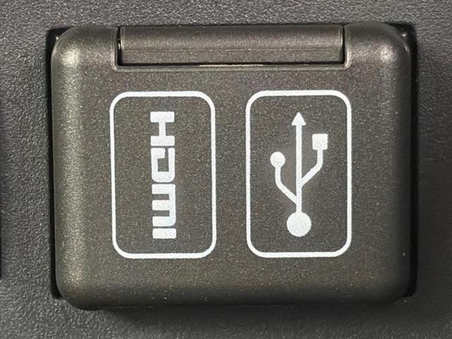 ライズ ハイブリッドＺ　新品タイヤ／モデリスタエアロ／保証書／ディスプレイオーディオ９インチ／スマートアシスト（トヨタ・ダイハツ）／シートヒーター　前席／パノラミックビューモニター／車線逸脱防止支援システム　全周囲カメラ（35枚目）