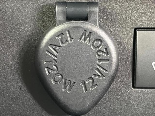 ライズ ハイブリッドＺ　新品タイヤ／モデリスタエアロ／保証書／ディスプレイオーディオ９インチ／スマートアシスト（トヨタ・ダイハツ）／シートヒーター　前席／パノラミックビューモニター／車線逸脱防止支援システム　全周囲カメラ（37枚目）