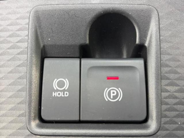 ライズ ハイブリッドＺ　新品タイヤ／モデリスタエアロ／保証書／ディスプレイオーディオ９インチ／スマートアシスト（トヨタ・ダイハツ）／シートヒーター　前席／パノラミックビューモニター／車線逸脱防止支援システム　全周囲カメラ（38枚目）