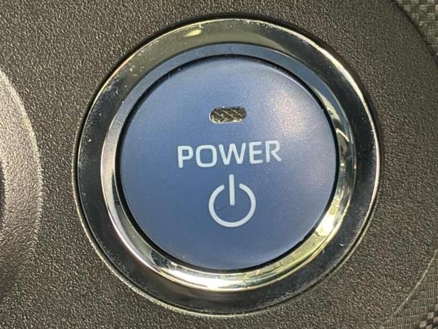 ライズ ハイブリッドＺ　新品タイヤ／モデリスタエアロ／保証書／ディスプレイオーディオ９インチ／スマートアシスト（トヨタ・ダイハツ）／シートヒーター　前席／パノラミックビューモニター／車線逸脱防止支援システム　全周囲カメラ（39枚目）