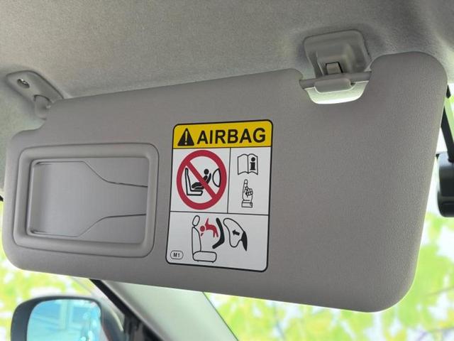 ライズ ハイブリッドＺ　新品タイヤ／モデリスタエアロ／保証書／ディスプレイオーディオ９インチ／スマートアシスト（トヨタ・ダイハツ）／シートヒーター　前席／パノラミックビューモニター／車線逸脱防止支援システム　全周囲カメラ（42枚目）