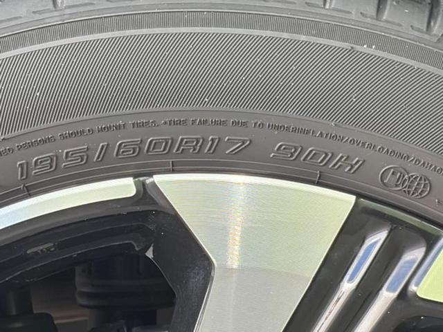 ライズ ハイブリッドＺ　新品タイヤ／モデリスタエアロ／保証書／ディスプレイオーディオ９インチ／スマートアシスト（トヨタ・ダイハツ）／シートヒーター　前席／パノラミックビューモニター／車線逸脱防止支援システム　全周囲カメラ（50枚目）