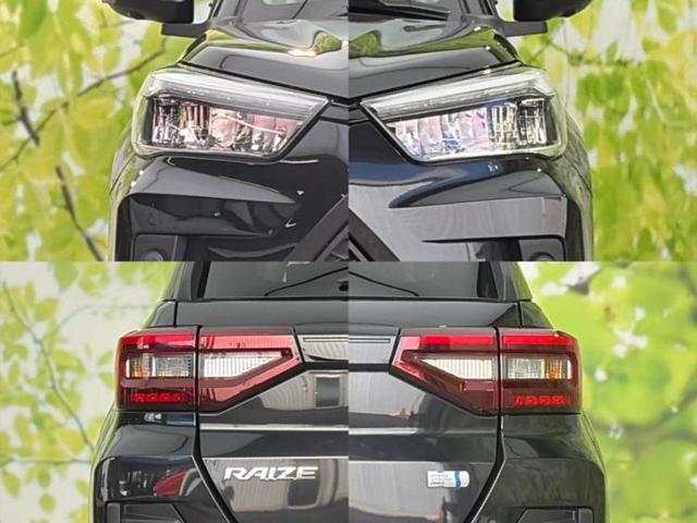 ライズ ハイブリッドＺ　新品タイヤ／モデリスタエアロ／保証書／ディスプレイオーディオ９インチ／スマートアシスト（トヨタ・ダイハツ）／シートヒーター　前席／パノラミックビューモニター／車線逸脱防止支援システム　全周囲カメラ（52枚目）